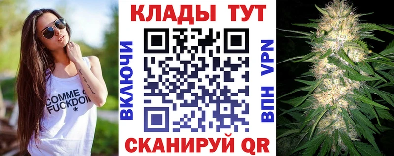 Магазины продажи наркотиков Донской Псилоцибиновые грибы  Мефедрон  Конопля 