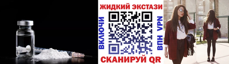 kraken как зайти  Донской  БУТИРАТ Butirat 