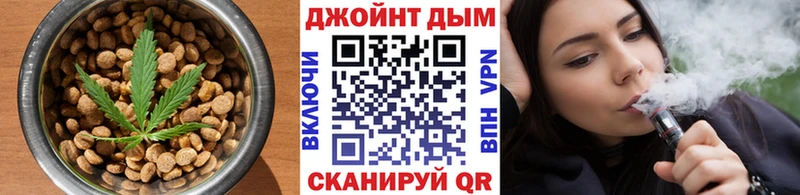 Еда ТГК марихуана  закладки  Донской 