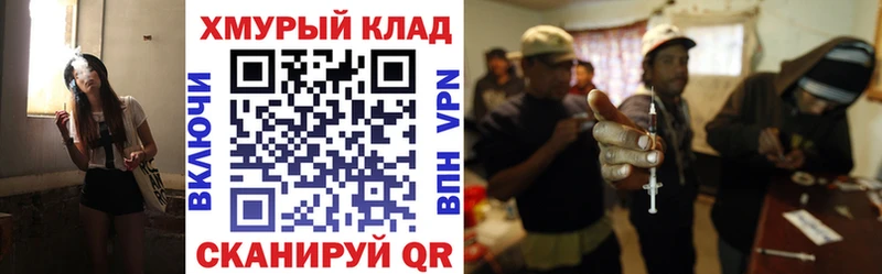 ГЕРОИН VHQ  Донской 
