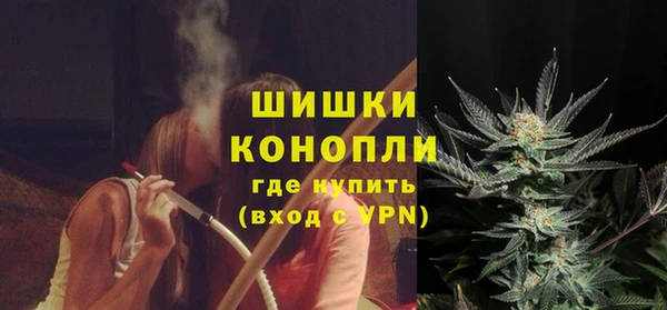 СК Вязники