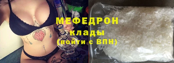 ГАЛЛЮЦИНОГЕННЫЕ ГРИБЫ Вяземский
