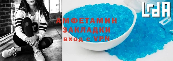 СК Вязники