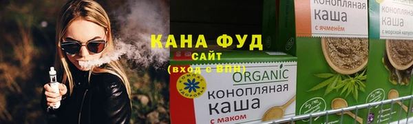 героин Вязьма