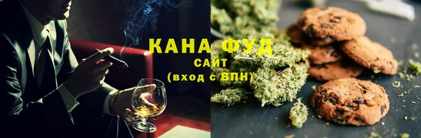 СК Вязники