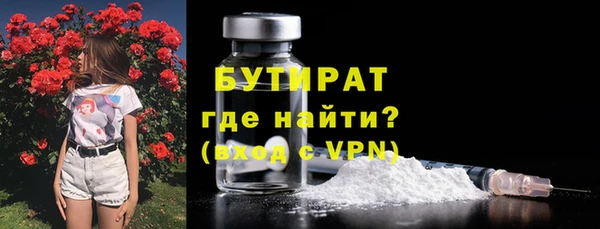 СК Вязники
