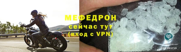 героин Вязьма