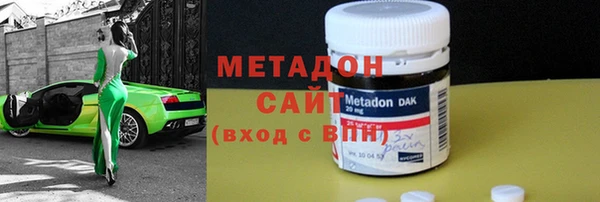 ГАЛЛЮЦИНОГЕННЫЕ ГРИБЫ Вяземский