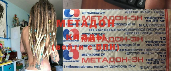 ГАЛЛЮЦИНОГЕННЫЕ ГРИБЫ Вяземский