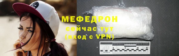 героин Вязьма
