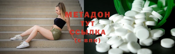 СК Вязники