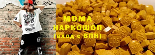 героин Вязьма