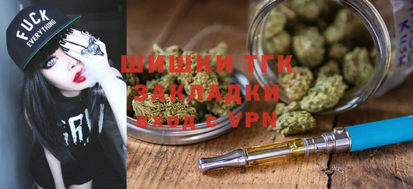 героин Вязьма