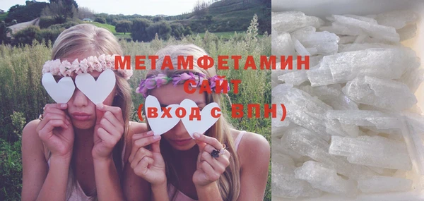 СК Вязники