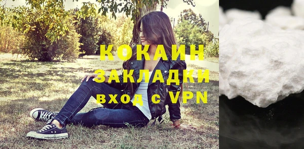 MDMA Premium VHQ Покров