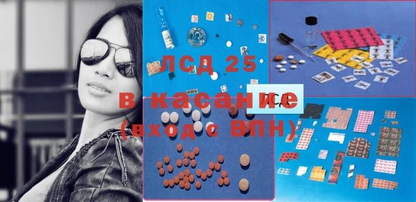 СК Вязники