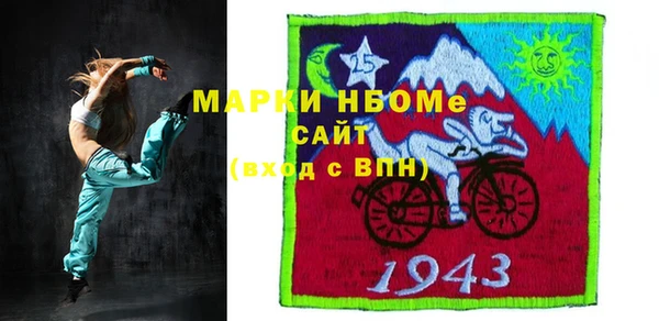 ГАЛЛЮЦИНОГЕННЫЕ ГРИБЫ Вяземский
