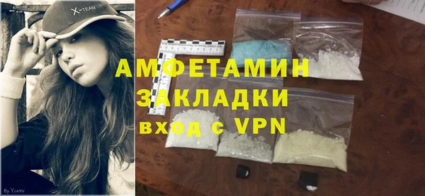 СК Вязники