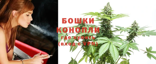 герыч Горнозаводск