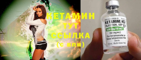СК Вязники