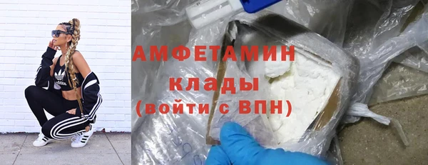СК Вязники