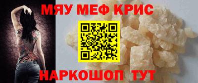 apvp Бузулук