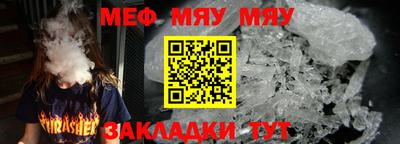 герыч Бугуруслан