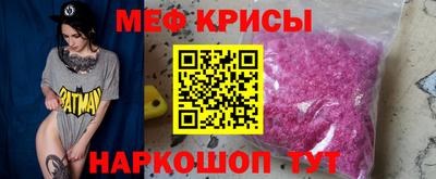 apvp Бузулук