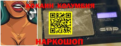 apvp Бузулук