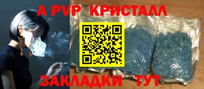герыч Бугуруслан