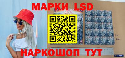 МДМА Будённовск