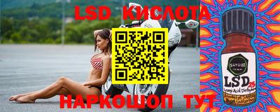 герыч Бугуруслан