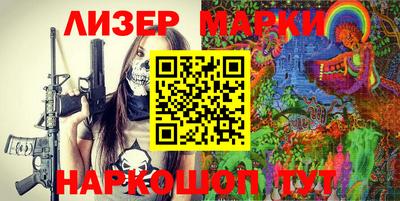 МДМА Будённовск