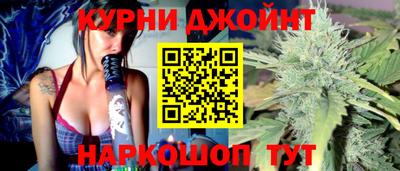 МДМА Будённовск