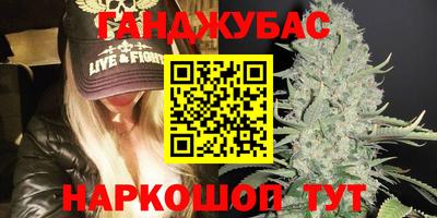 apvp Бузулук