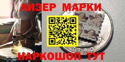МДМА Будённовск