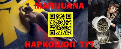 МДМА Будённовск