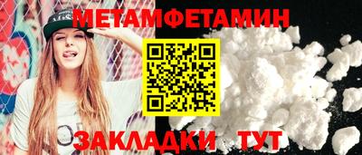 apvp Бузулук