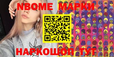 МДМА Будённовск