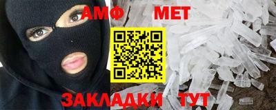 герыч Бугуруслан