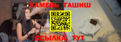 apvp Бузулук