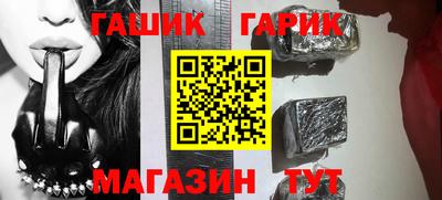 apvp Бузулук