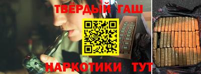 герыч Бугуруслан