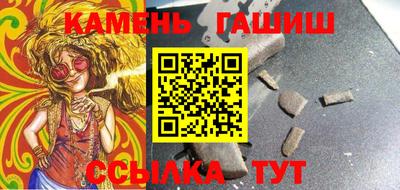 МДМА Будённовск