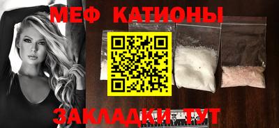 герыч Бугуруслан