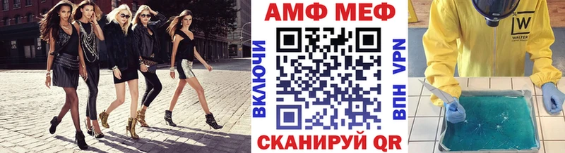 Метамфетамин пудра маркетплейс какой сайт Донской закладки