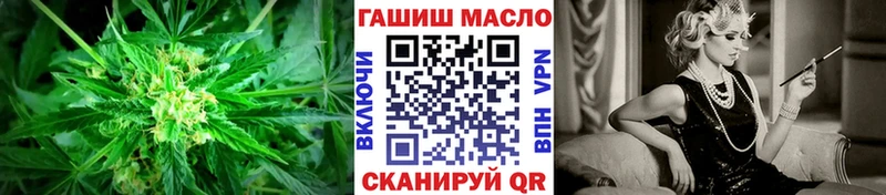 ТГК Wax  Донской 