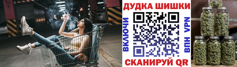 Бошки марихуана THC 21%  Донской 