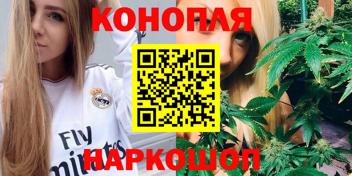 Конопля VHQ Донской